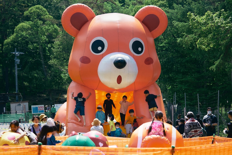 THE CAMP BOOK 2023 ACTIVITY(2)