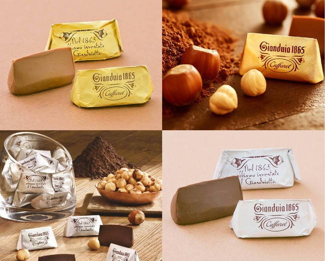 ジャンドゥーヤ50粒セット