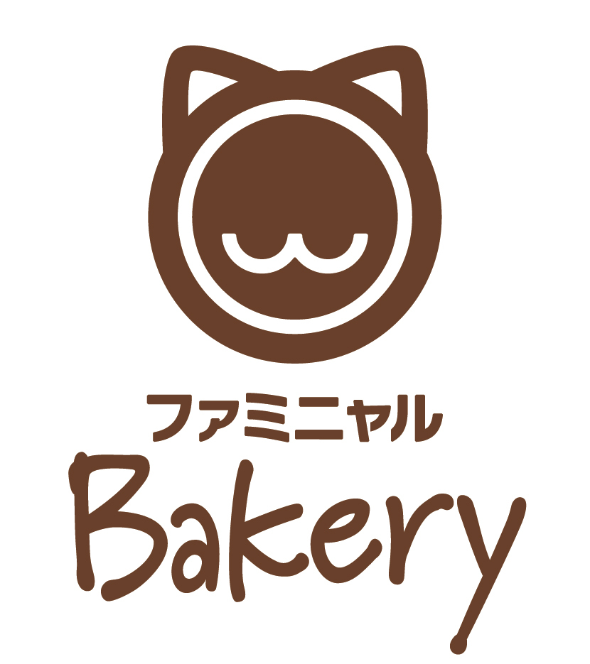 <売上寄付の対象商品:ファミニャルBakery>