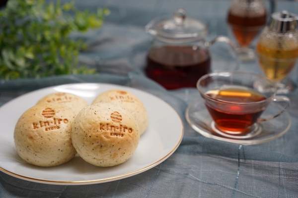 「紅茶×蜂蜜」で秋の訪れを感じる香り高いクリームパン