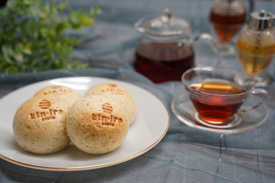 「紅茶×蜂蜜」で秋の訪れを感じる香り高いクリームパン