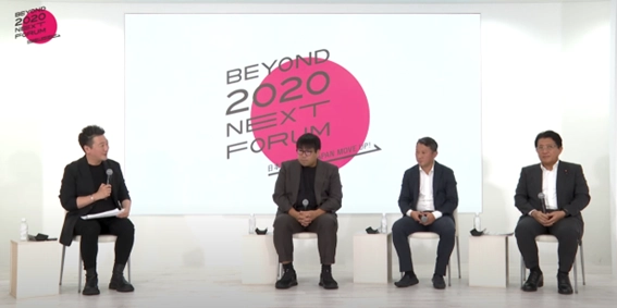 株式会社Robot Consultingの代表 横山 英俊氏が 「BEYOND 2020 NEXT FORUM」で フェイクニュースと生成AIの功罪を語る