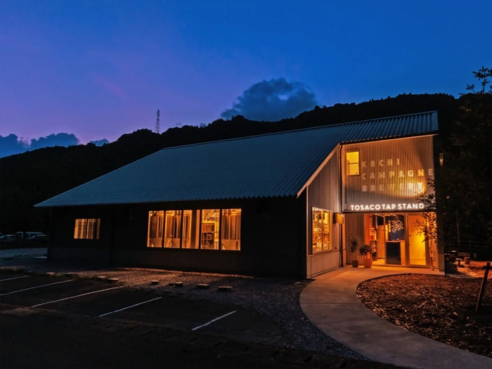 TOSACOタップスタンド