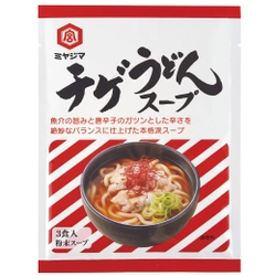 サッと作れる時短うどん 「チゲうどんスープ」「明太子うどんの素」を 2024年9月1日に新発売