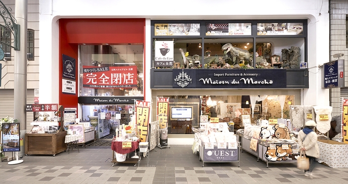 メゾン・ド・マルシェ神戸本店