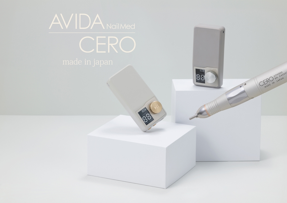 ネイルマシンを中心とした新ブランド『AVIDA(アヴィダ)』 11月24日・25