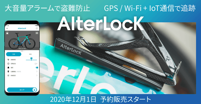 製品使用イメージ