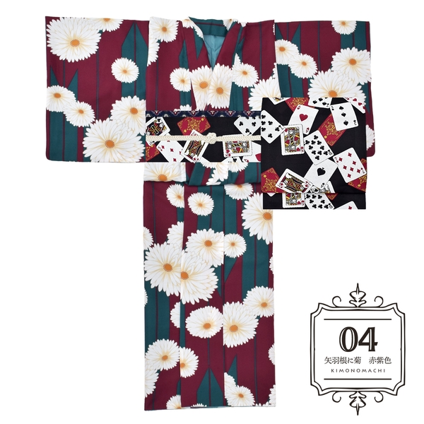 矢羽根に菊 赤紫色