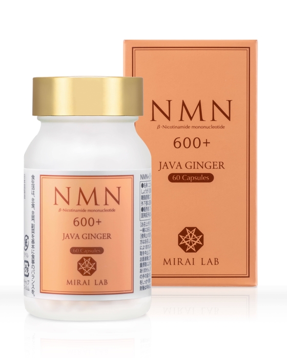 NMN+ジャワしょうがプラス1