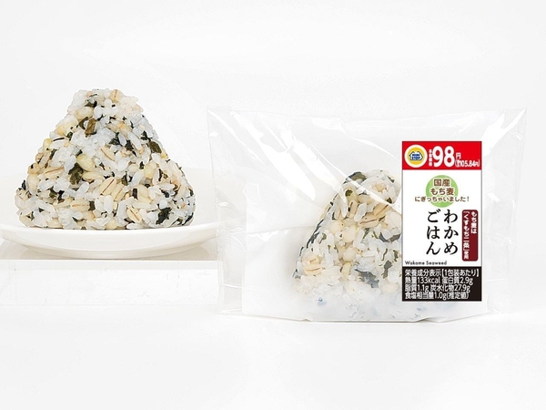 わかめごはん商品画像（画像はイメージです。）