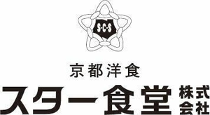 スター食堂株式会社