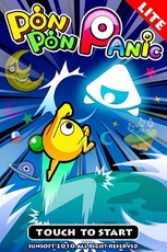 「PonPonPanic Lite」　タイトル画面