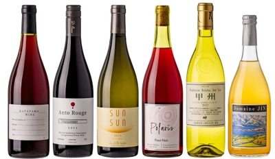 約200銘柄以上のワインが、生産量日本一“ワイン県“山梨から新宿に大集合！史上最大 やまなしワインイベント「やまなしワイン×LUMINE AGRI MARCHE 2025」