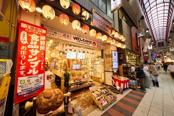 デザインポケット大阪本店