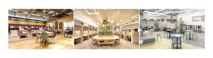 コワーキングスペース