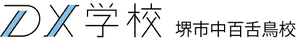 YourBridge株式会社