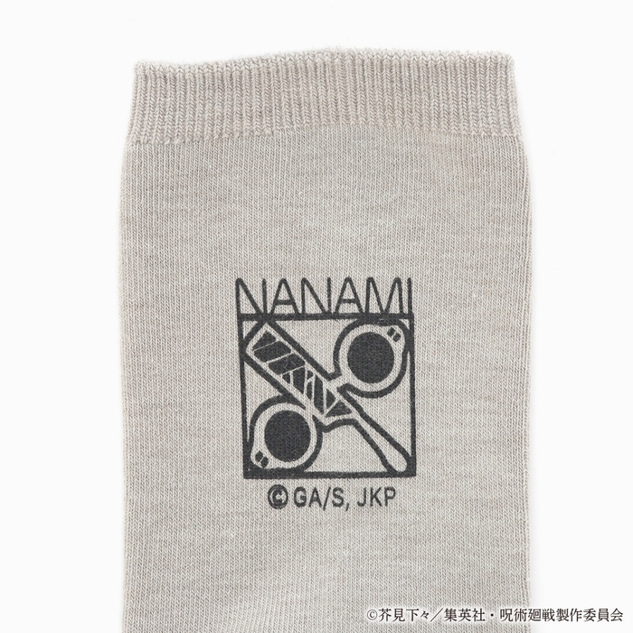 七海 建人 モデル