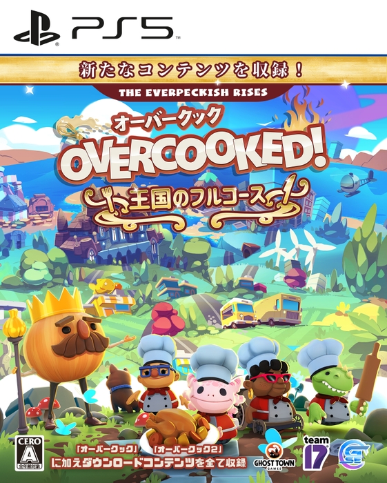 パッケージ