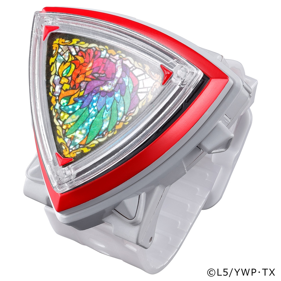 幻獣ディスクをセット