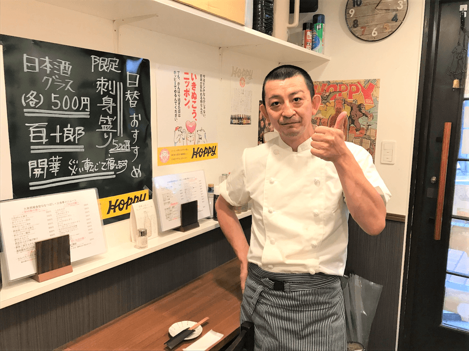 店主の水澤さん