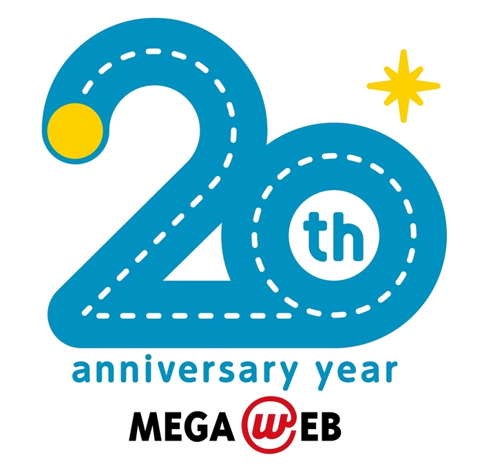MEGA WEB 20th ロゴ
