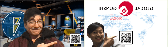 Blink x GLOCAL GUNSHI オリジナル背景使った時の会議の様子(自分の背景は反対に見えます)