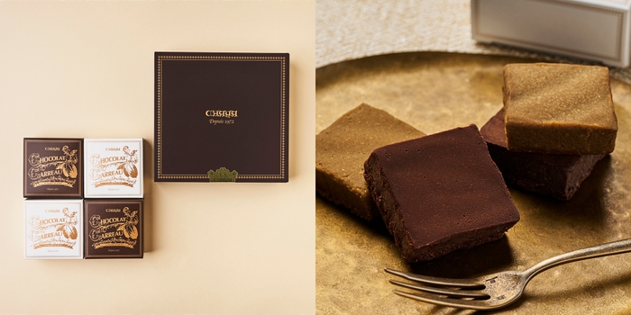 クロスカルチャー 葉山のショコラ・カロ アソート 4個入