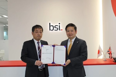 BSIグループジャパン（英国規格協会）、 スターツCAM株式会社に設計施工業者として、 アジア初となるPAS 2080に基いた カーボンマネジメントの認証を授与