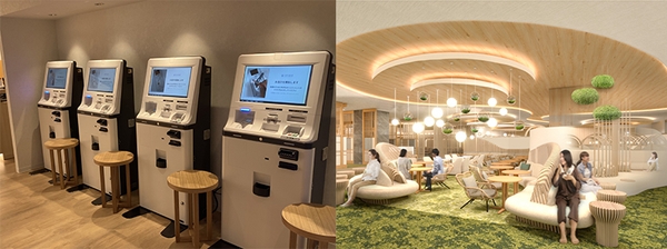 左:「FIT-A」/右:『うめきた温泉 蓮 Wellbeing Park』