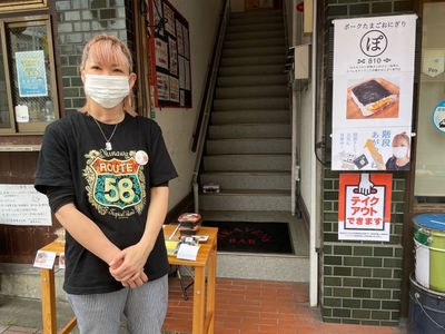江都さん