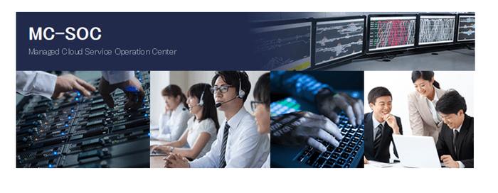 MC-SOC画像