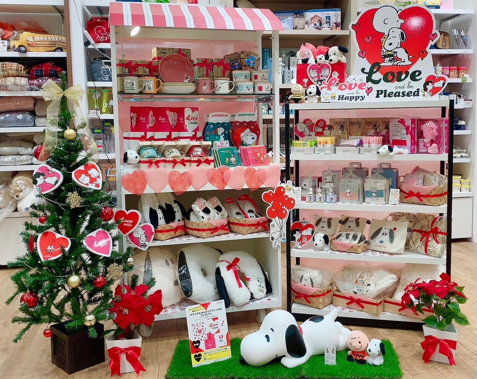 フジグラン神辺　ワンズテラス