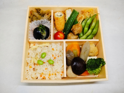 豆藤特製弁当