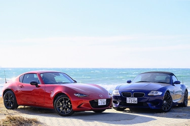 おもしろレンタカーがマツダロードスターRF及び BMW Z4 Mロードスターを野田本店でレンタル開始