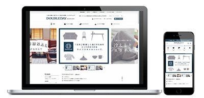 <オンラインショップイメージ>