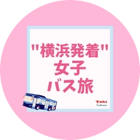 株式会社旅コレクション