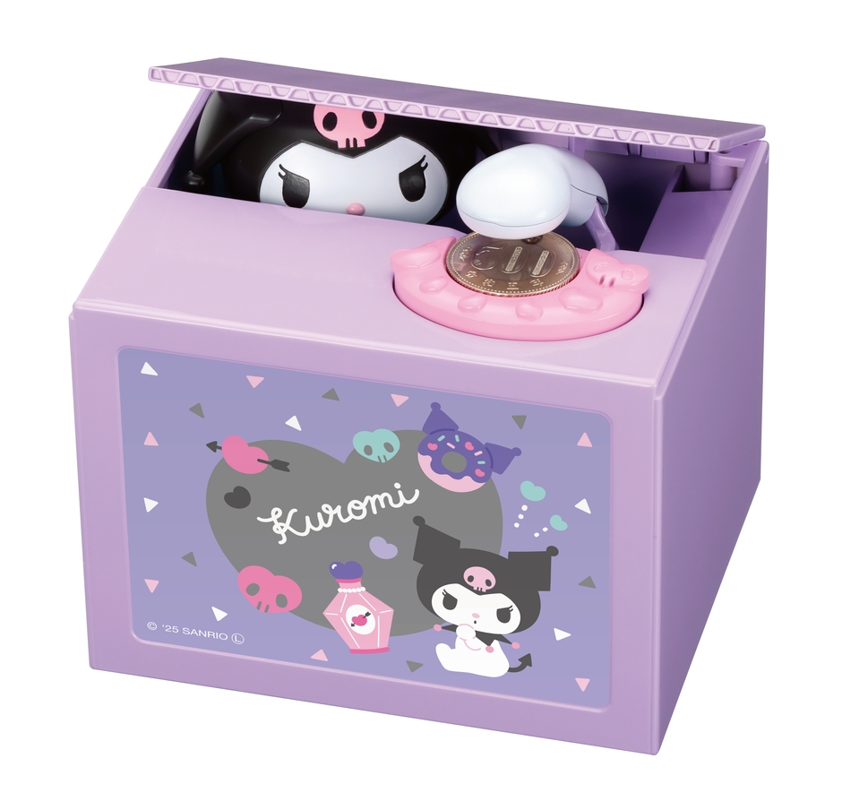 クロミ」がコインをとって隠れちゃう！ 楽しく貯金ができる「クロミバンク」2025年10月発売 | NEWSCAST