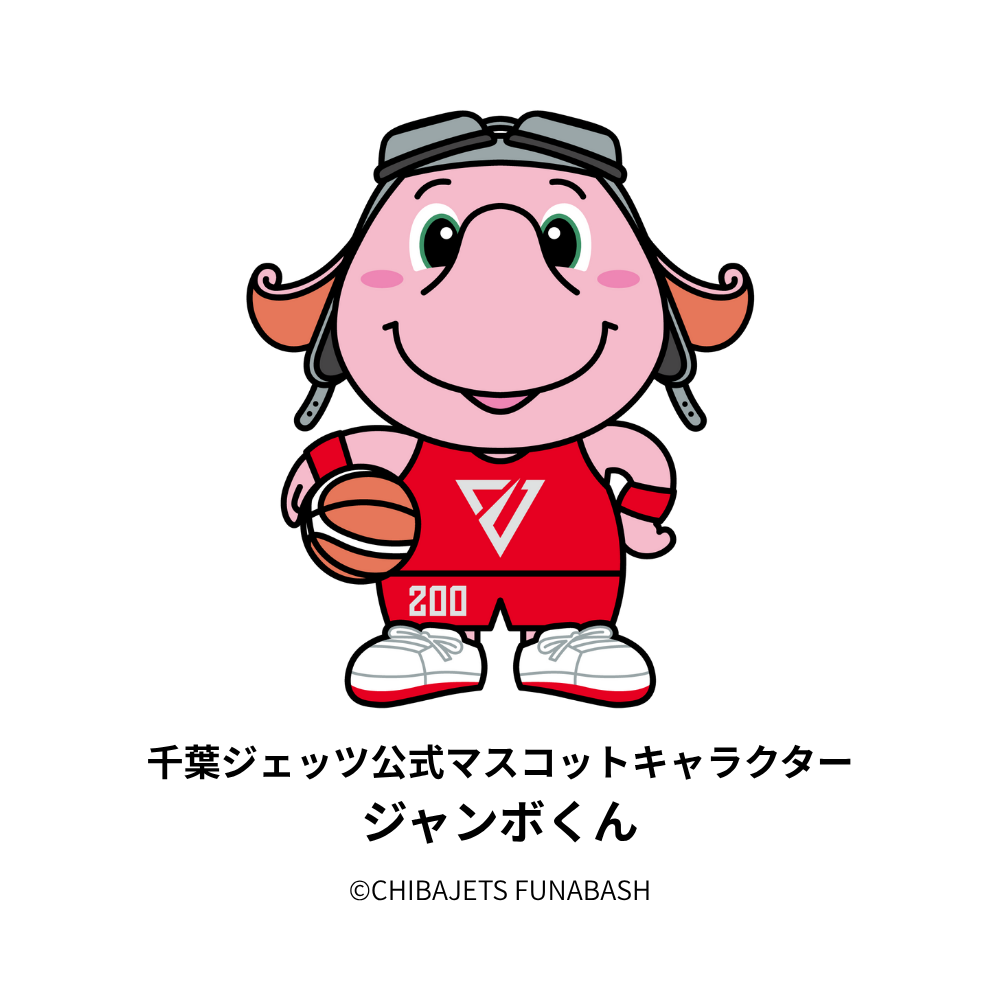 株式会社HanDs　千葉ジェッツと「2025-26 SEASON オフィシャルパートナー契約」を締結