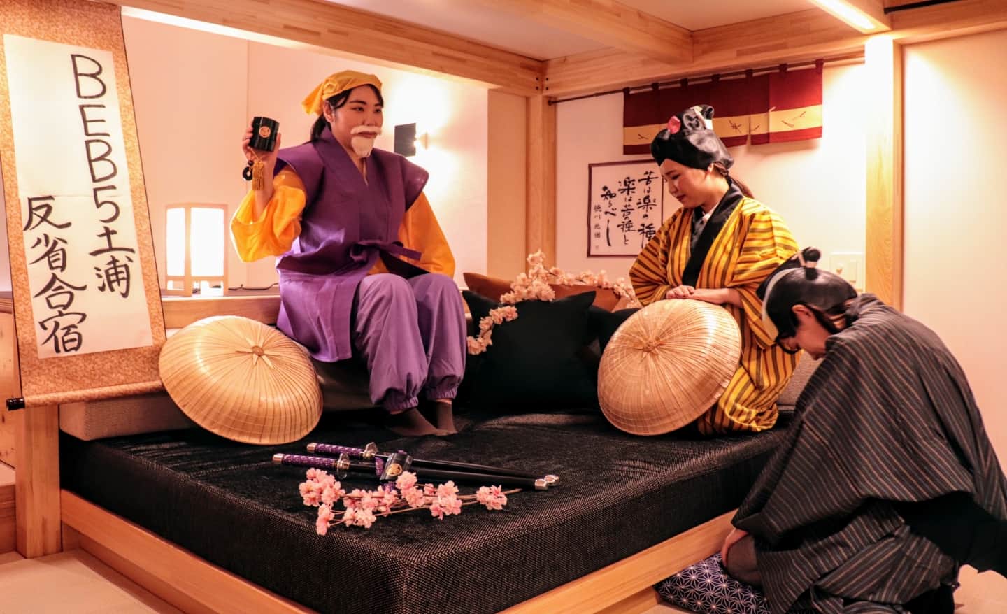 BEB5土浦　楽しく反省できる宿泊プラン「反省合宿」登場　期間：2021年3月1日〜5月31日