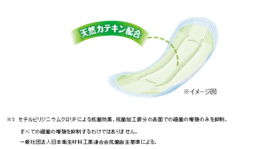 uc_02