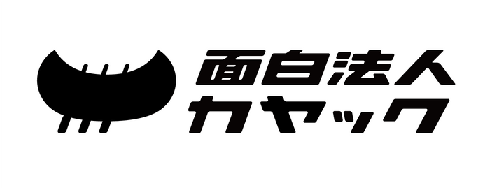 株式会社カヤック ロゴ