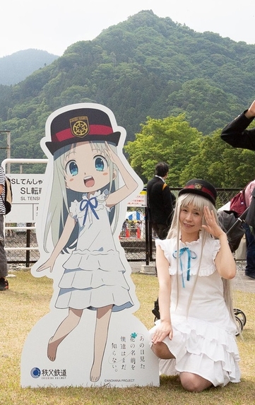 アニメキャラクターコスプレイヤー イメージ