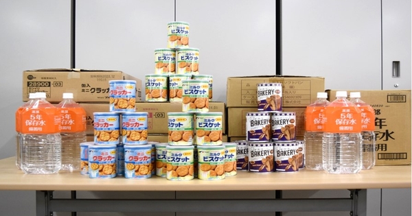 寄付する備蓄食料