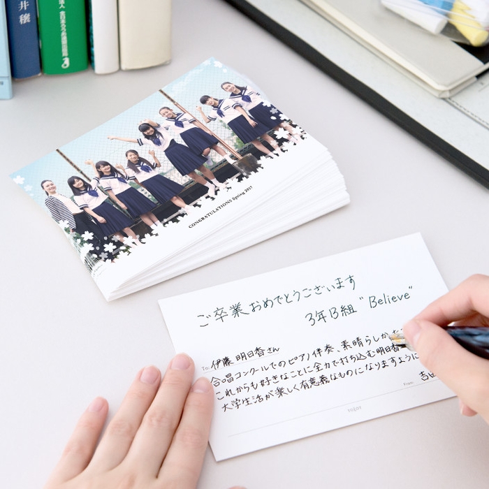 1セット30枚!クラス単位で作れる「メッセージカード」 先生から卒業生へ贈る『TOLOT Card』お祝い用デザイン登場