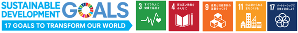 SDGs