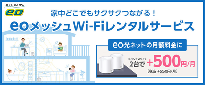 プレスリリース画像1