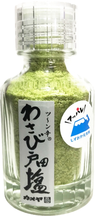 わさび戸田塩(カメヤ食品)［静岡DC限定パッケージ］