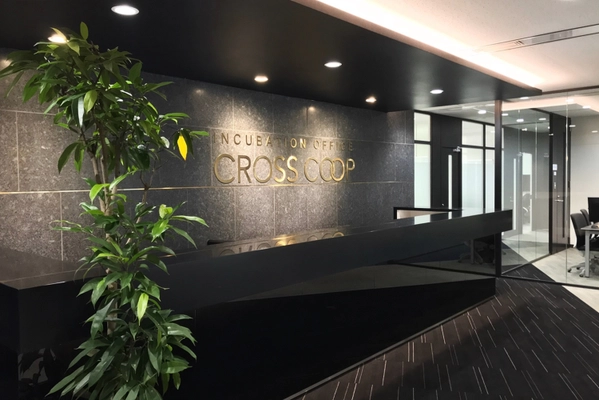 レンタルオフィスCROSSCOOP新宿AVENUEオフィス 7Fフロア新規オープン