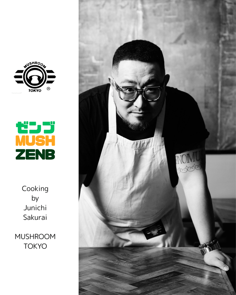 桜井順一シェフ