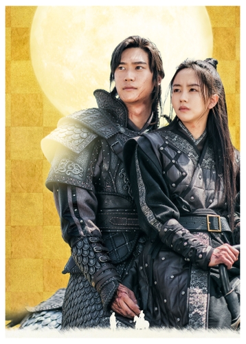©2021 Victory Contents Co., Ltd. All rights reserved